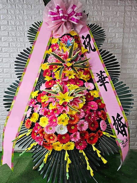 메리빌리아 송도 오랜 이웃 주민들이 함께 기뻐하며 주문해주신 화환