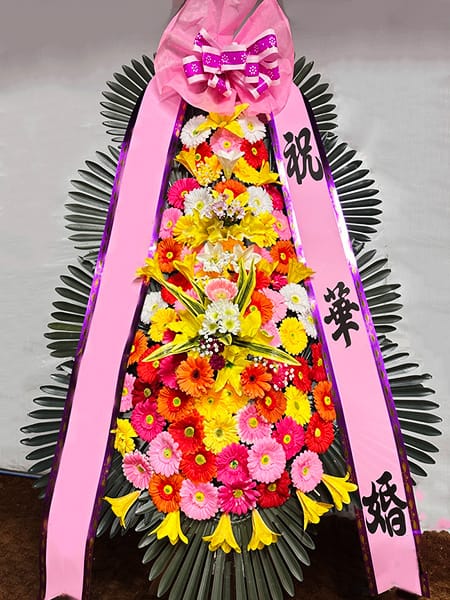 메리빌리아 송도 입주자 대표 회의에서 축하하며 보내주신 꽃배달