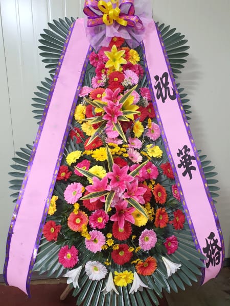 메리빌리아 송도 직장 동료들이 정성껏 준비한 축하화환
